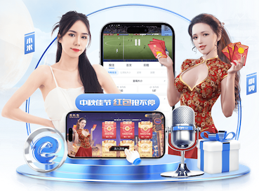 6686下载 “红色航道”的背后秘密！解析体育塑胶跑道材料