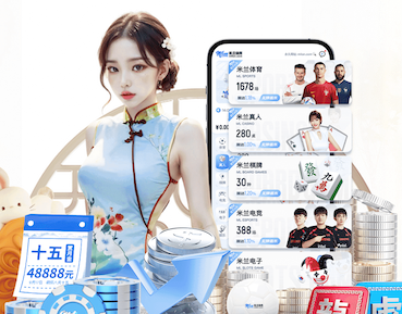 6686下载 “跑”向安全：塑胶跑道材料是否需要送检？