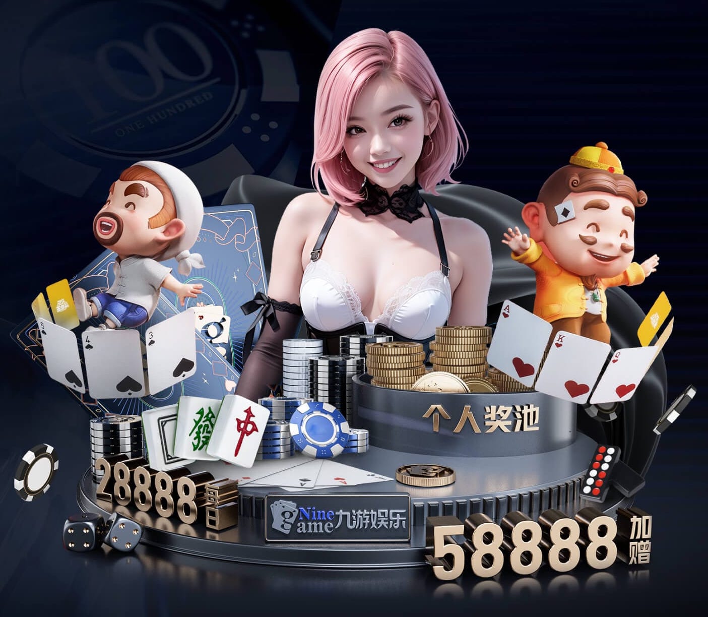 6686下载 小米手环室内健身准不准